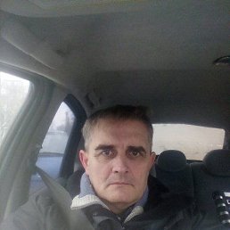 ��������, 53 ����, ���������