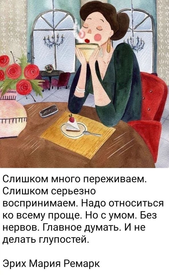   - 30  2025  17:44