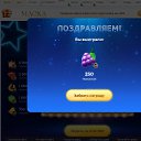 ���� ����, ��� - ��������� 10 ������� 2024 � ������ ������ ��������