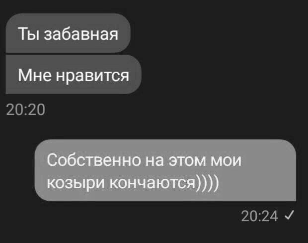 ***Victoria Viktorovna*** - 17  2024  06:07