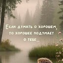 ���� �������, �����-��������� - ��������� 3 ���� 2026