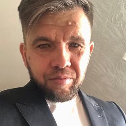 ����, ���������, 45 ���