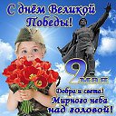 ���� ������, ������, 67 ��� - ��������� 11 ��� 2024 � ������ ���� ����������