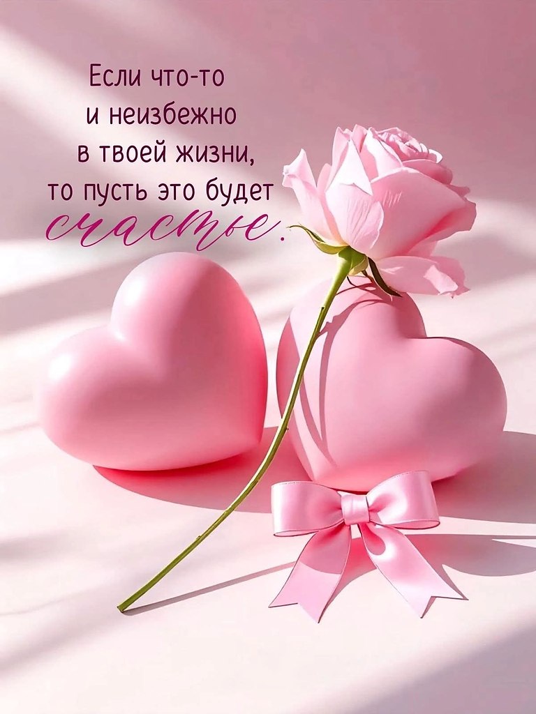 �������� ������ - 11 ���� 2026 � 08:38