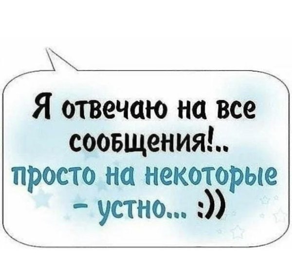����� - 15 ������� 2026 � 07:52