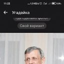 ���� �������, ��������� - ��������� 30 ������ 2026 � ������ ���� ����������