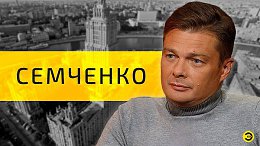 ��������� ��������: �������, ���� � ����� /// ������� ������
