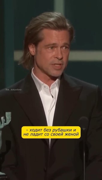    - 2