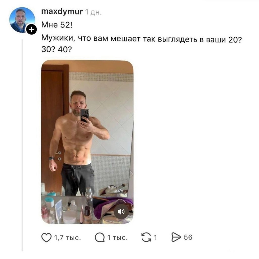 � ��� ��� ������? ������������
