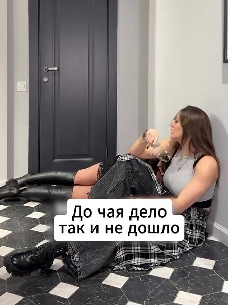     ... - 2