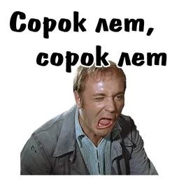   - 27  2025  14:03