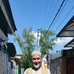 , 59 , 