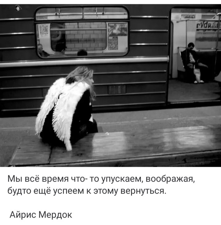 ***Victoria Viktorovna*** - 24  2025  05:13