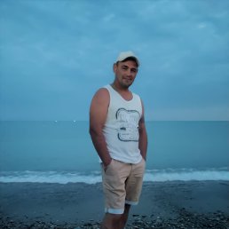 �������, 45 ���, ������