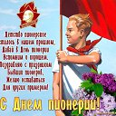 ���� ������, ������������, 51 ��� - ��������� 19 ��� 2024 � ������ ���� ����������