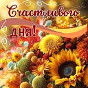 ���� �����, ���� - ��������� 19 �������� 2026 � ������ ������ ��������