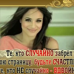 ���� �����, ��������� - ��������� 12 �������� 2024