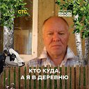 ���� Alexander, �����-���������, 77 ��� - ��������� 5 ������� 2025 � ������ ���� ����������