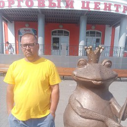 , 57 , 