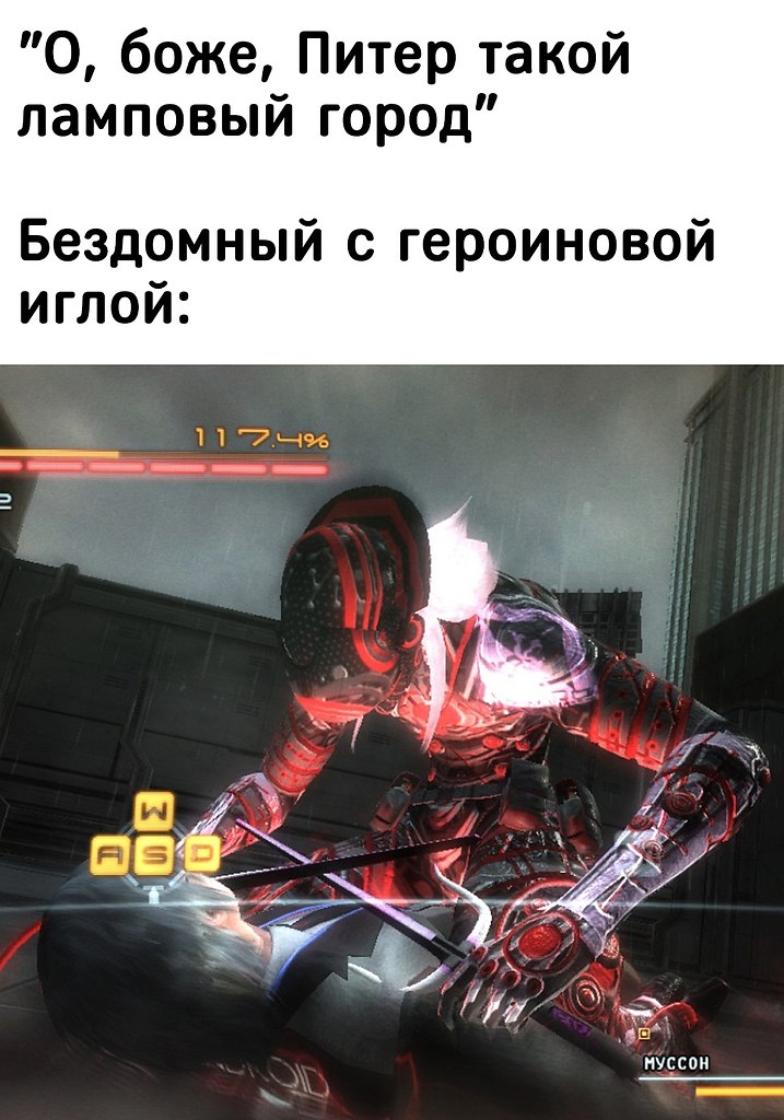 IGM - 13  2025  07:21