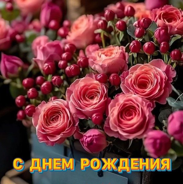 ����������� � ���������, �������� �� ������ ����. - 12 ������ 2026 � 23:30
