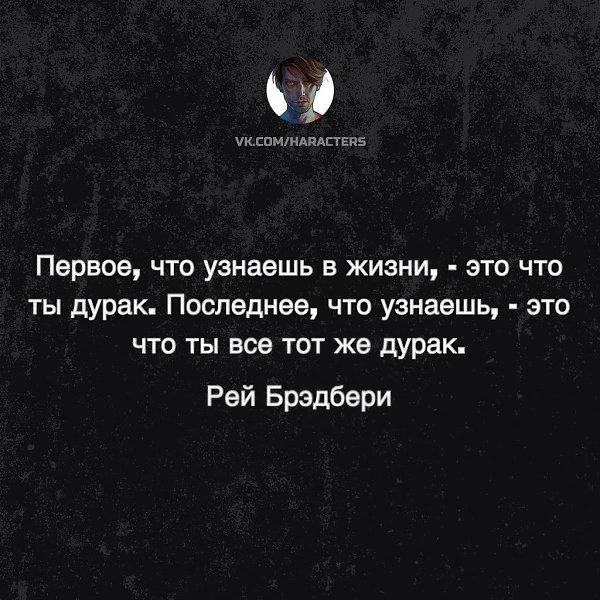  - 2  2024  12:58