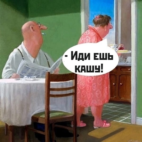 ,   )