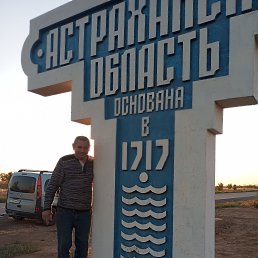, 59, 