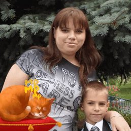 �����, 44 ����, ����