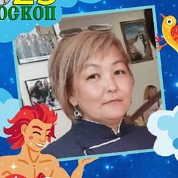 �����, ����-���, 44 ����