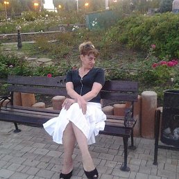 �����, ������, 56 ���