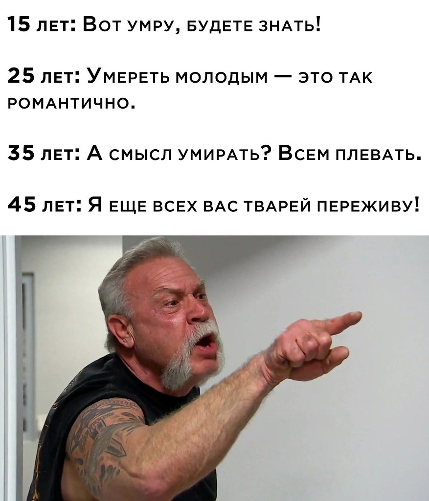  - 10  2024  20:21