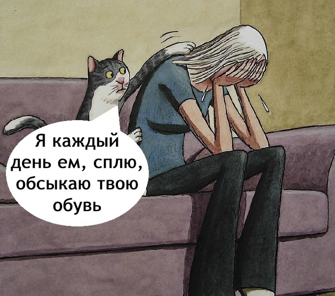 oa oe oo o!  oe eo - 4