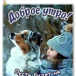 �����, ���������, 42 ����