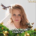 ���� ��������, �������, 61 ��� - ��������� 5 ������� 2024 � ������ ���� ����������