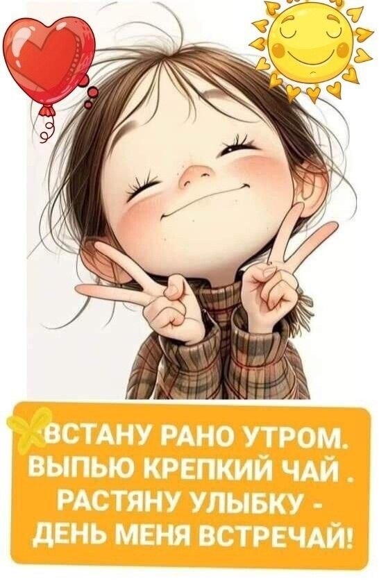   - 29  2024  14:21