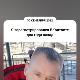 ������, 51 ���, ���������