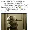 ���� ��������, ������� - ��������� 25 ���� 2026 � ������ ������ ��������