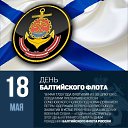 ���� Zv ����� ����� ���������!!! V, ������� - ��������� 18 ��� 2026 � ������ ������ ��������
