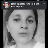 , 34 , 