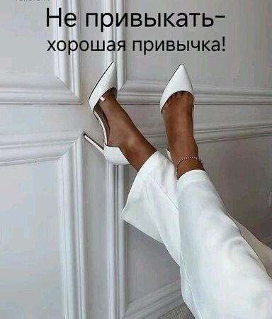 ***Victoria Viktorovna*** - 3  2025  05:55