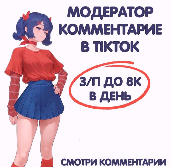 aa c aa  omm.eep a - 3