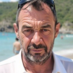 ������, �����������, 45 ���