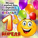 ���� �����, ����, 53 ���� - ��������� 3 ������ 2026 � ������ ���� ����������