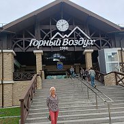 Аля, , Хабаровск Аля, , Хабаровск