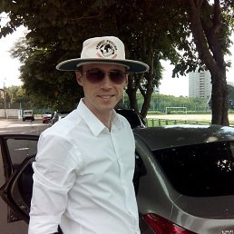 �����, ������, 47 ���