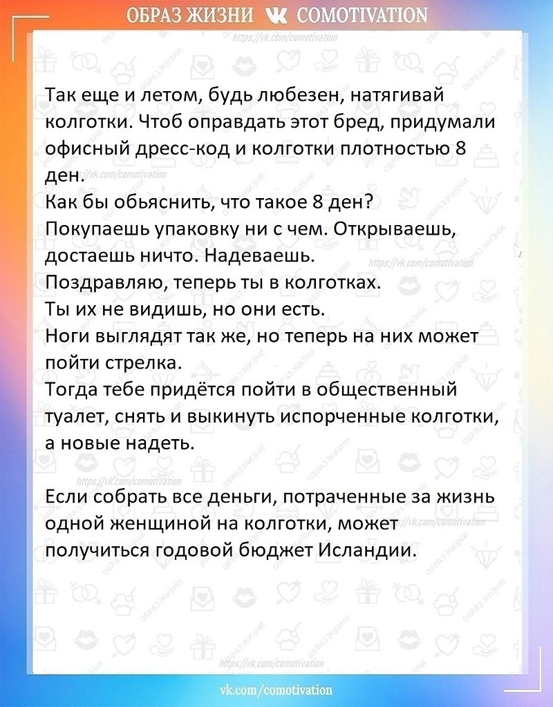   ! - 5