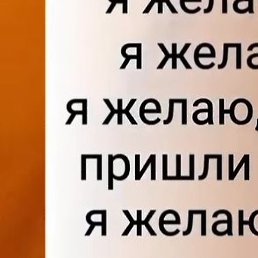 ����, �����, 55 ���