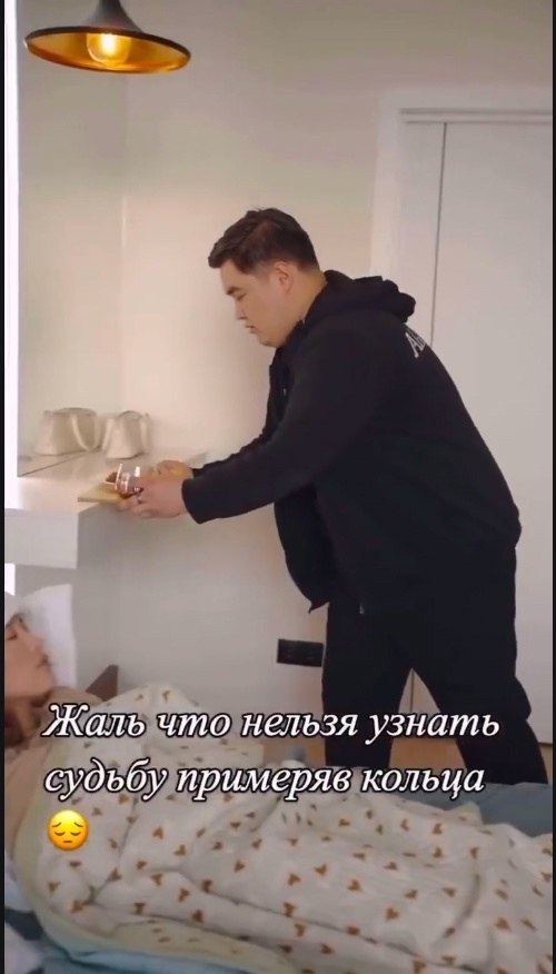  .     ? - 2