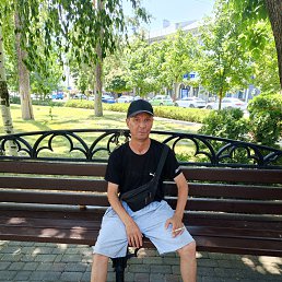 , 45 , 